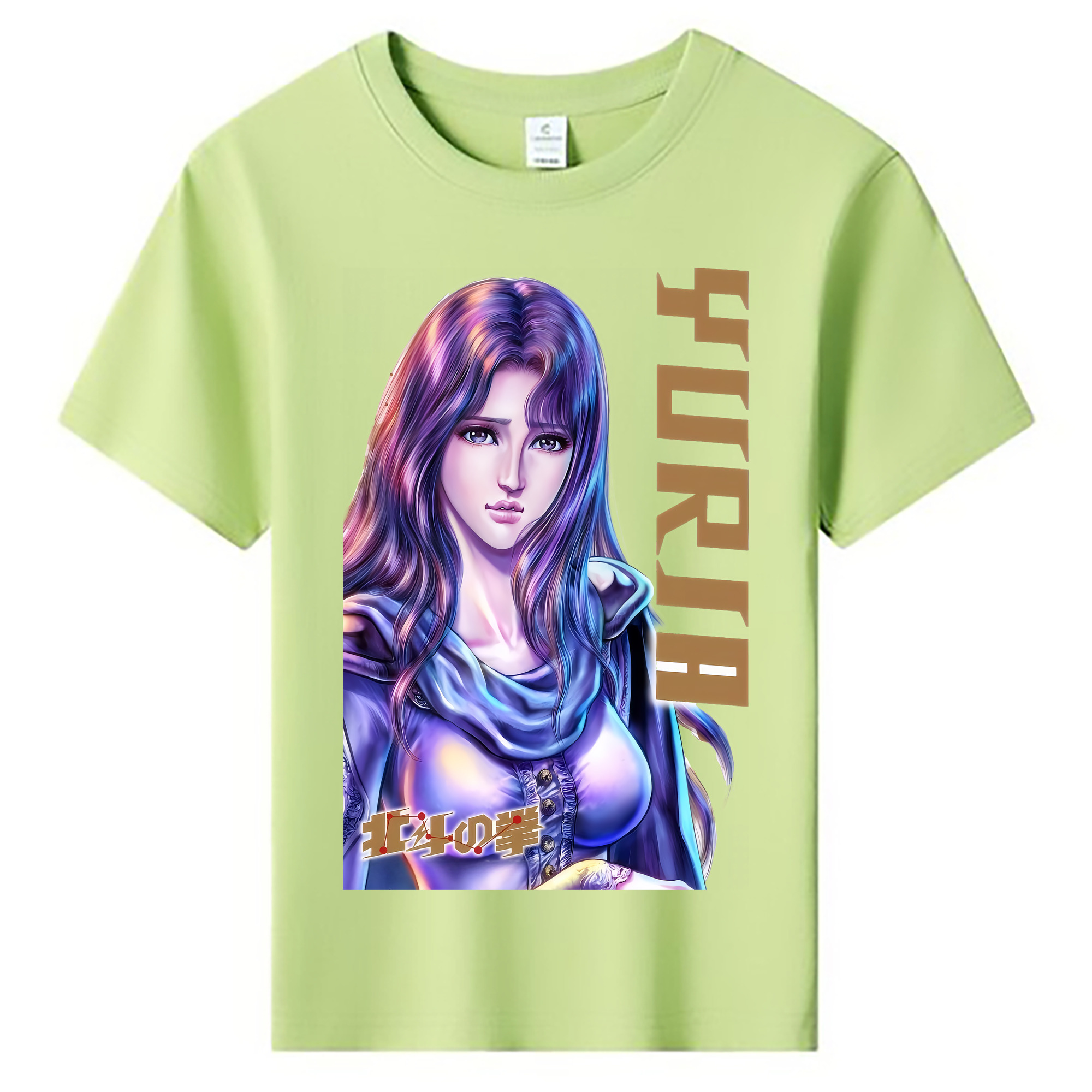 （画像用） 北斗の拳 Fist of the North Star 綿100％キッズTシャツ（フロントプリント）